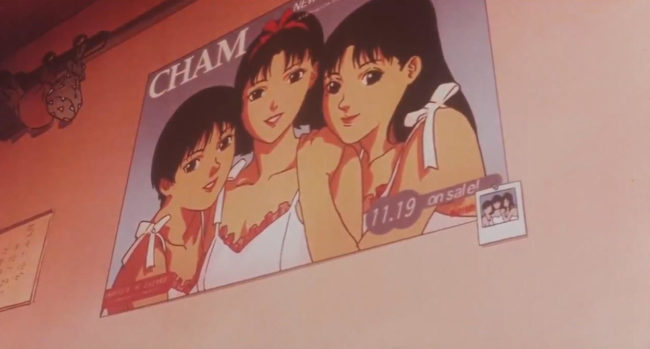 Perfect Blue - Cham Poster